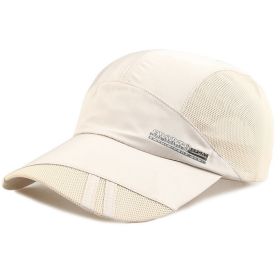 Breathable Sun Protection Baseball Cap for Men's Outdoor Fishing - Spring/Summer (Color: Khaki, size: Adjustable (56-60cm))